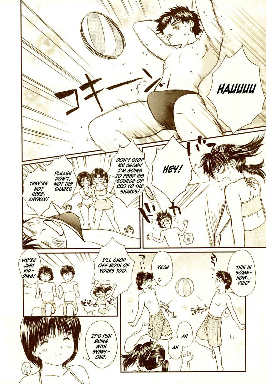 Page 7 Chapter 74 Okusama wa Joshikousei
