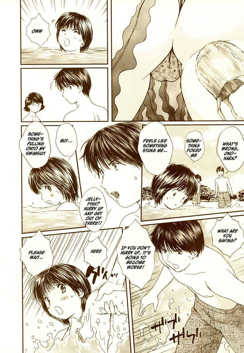 Page 9 Chapter 74 Okusama wa Joshikousei