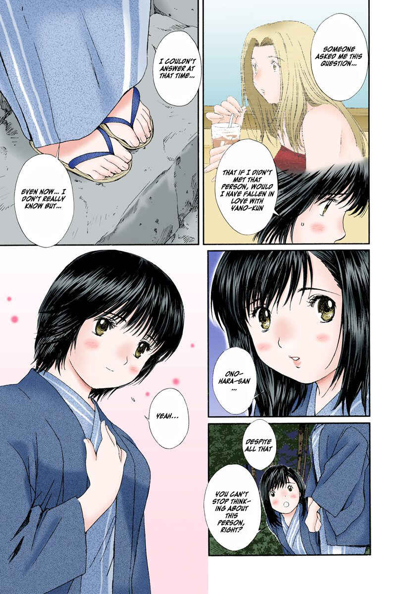 Page 11 Chapter 76 Okusama wa Joshikousei