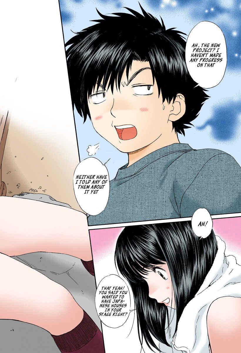 Page 15 Chapter 104 Okusama wa Joshikousei