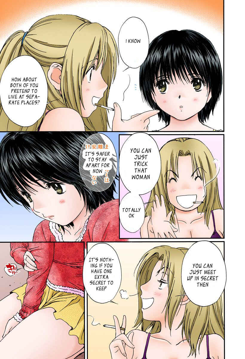 Page 5 Chapter 117 Okusama wa Joshikousei
