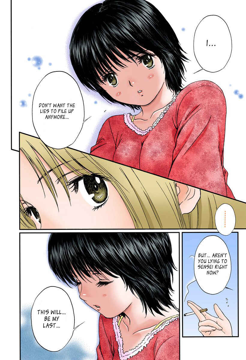 Page 6 Chapter 117 Okusama wa Joshikousei