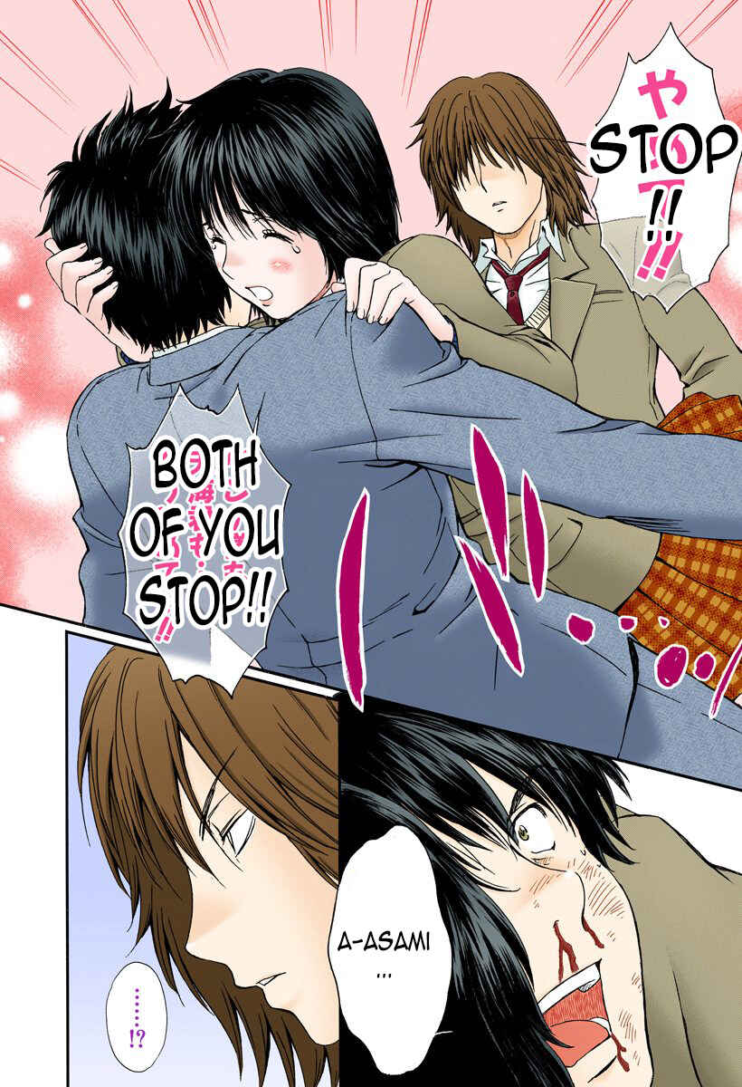 Page 10 Chapter 141 Okusama wa Joshikousei