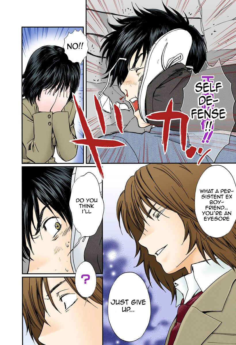 Page 8 Chapter 141 Okusama wa Joshikousei
