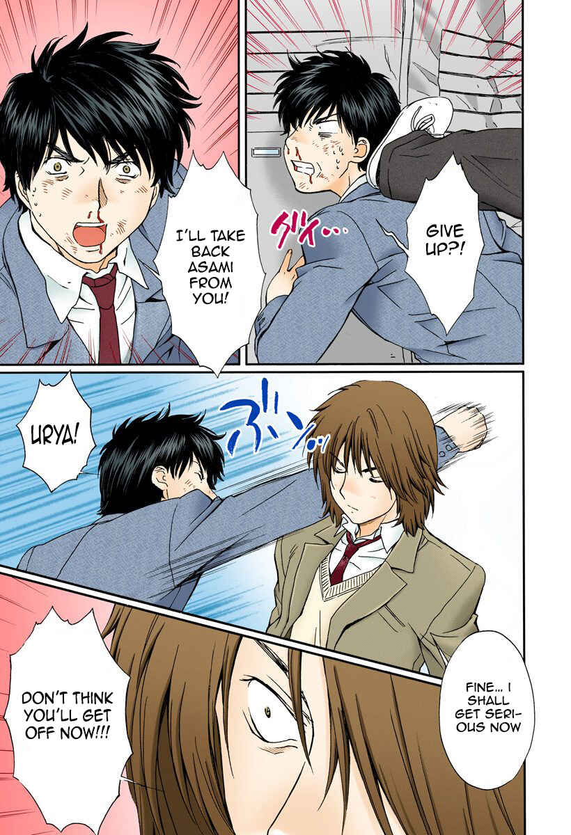 Page 9 Chapter 141 Okusama wa Joshikousei