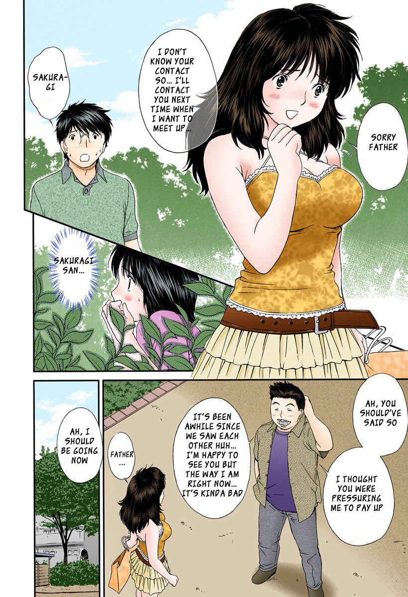Page 10 Chapter 97 Okusama wa Joshikousei