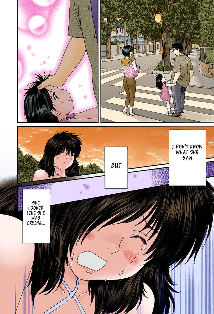 Page 14 Chapter 97 Okusama wa Joshikousei