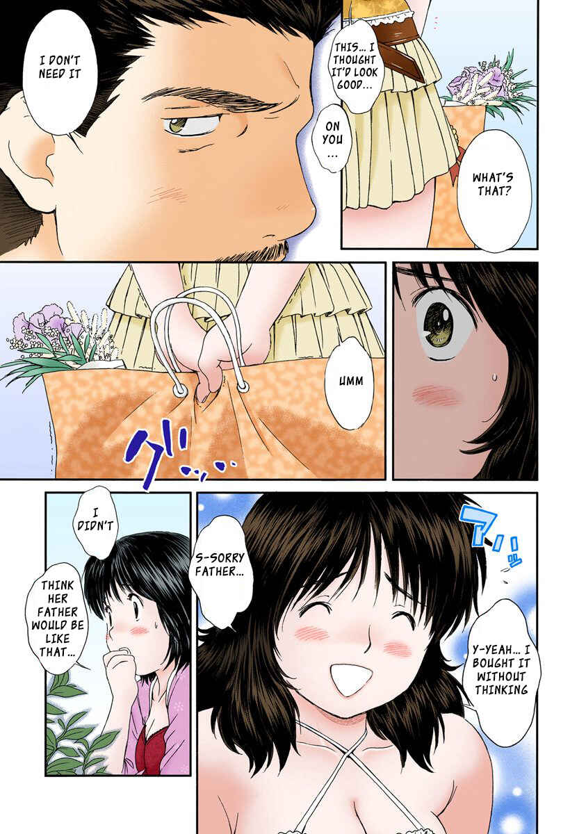 Page 7 Chapter 97 Okusama wa Joshikousei