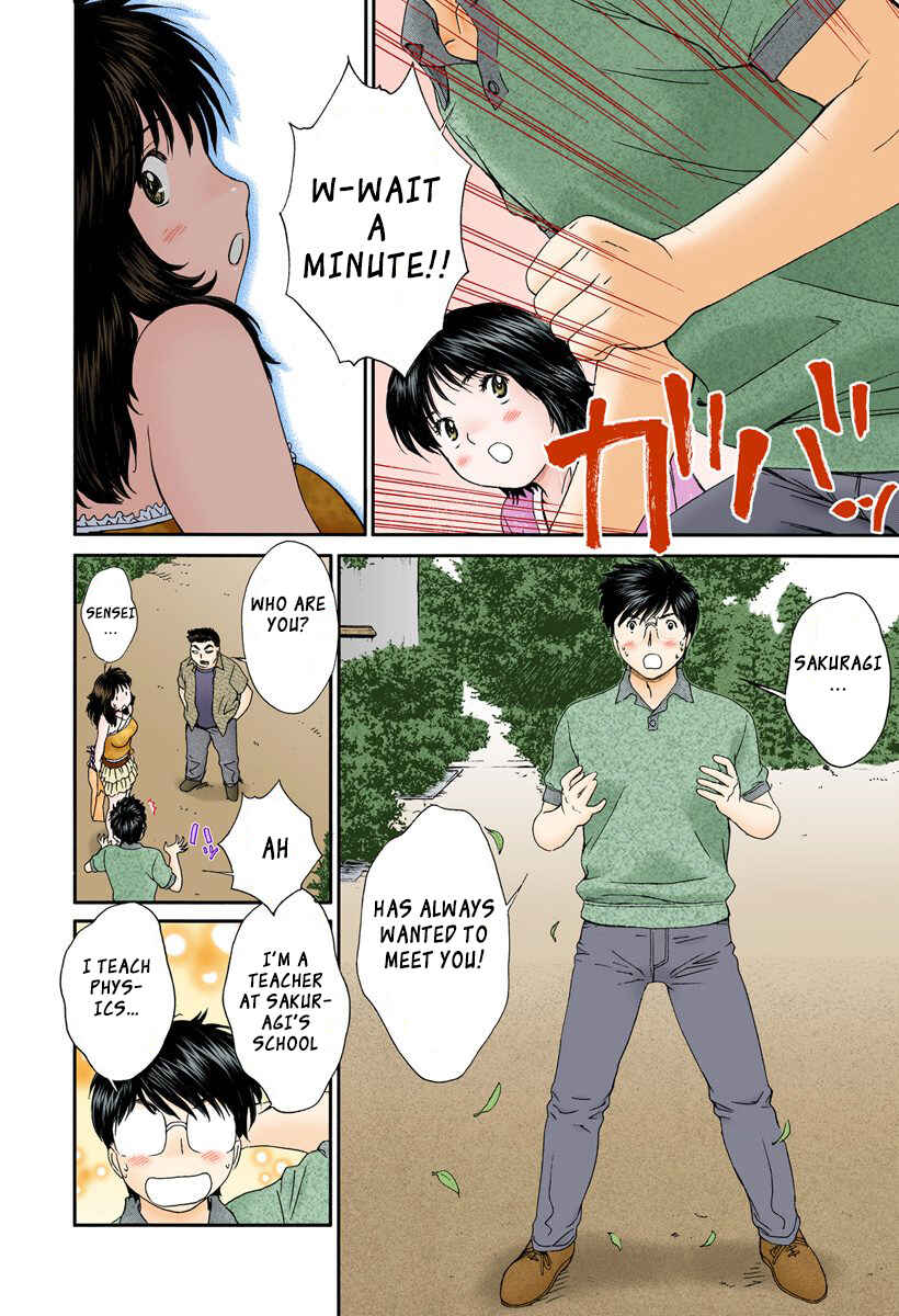 Page 8 Chapter 97 Okusama wa Joshikousei