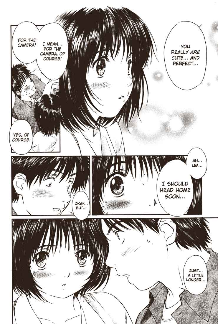 Page 12 Chapter 23 Okusama wa Joshikousei