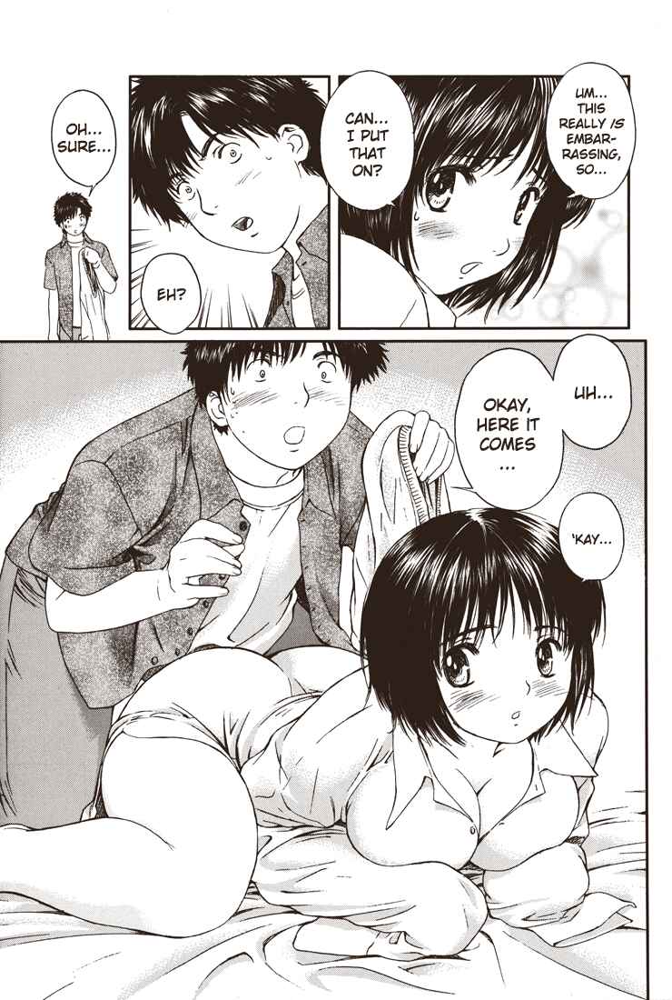 Page 5 Chapter 23 Okusama wa Joshikousei