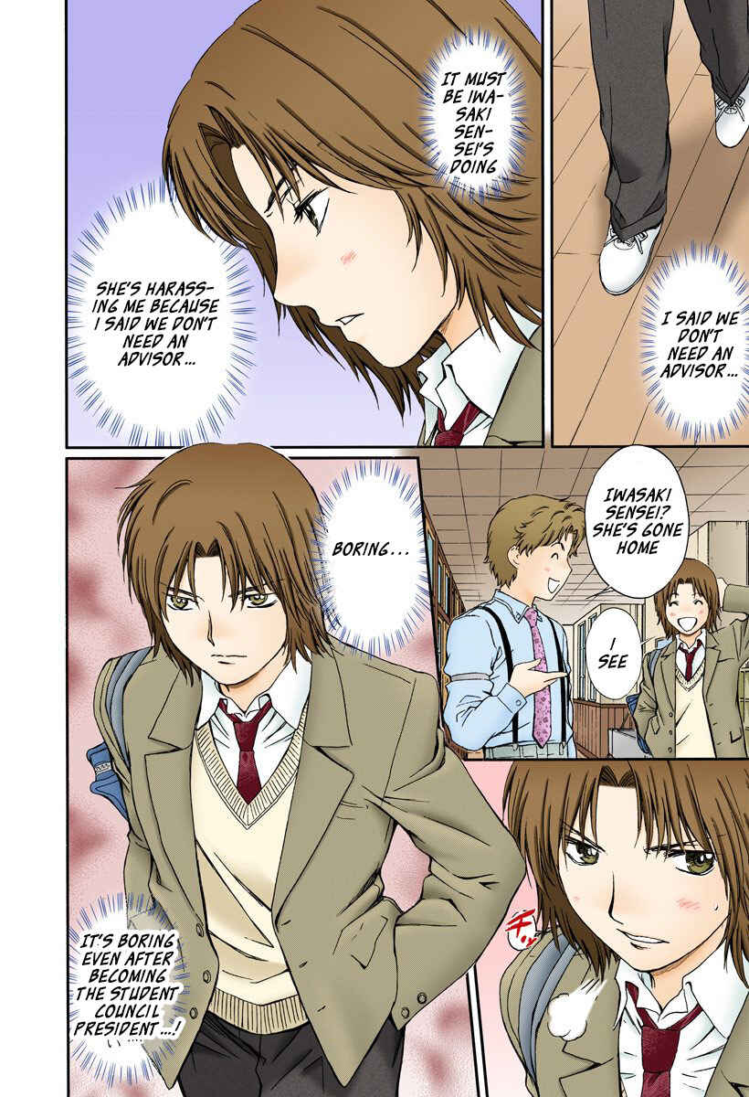 Page 10 Chapter 132 Okusama wa Joshikousei