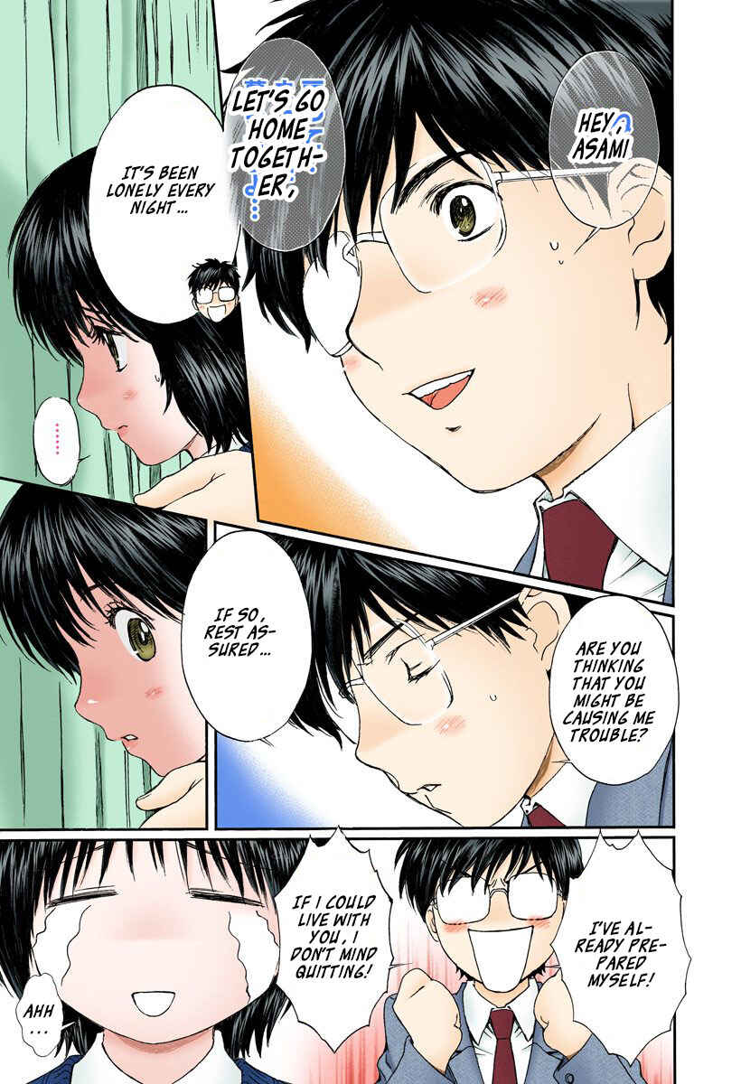 Page 13 Chapter 132 Okusama wa Joshikousei
