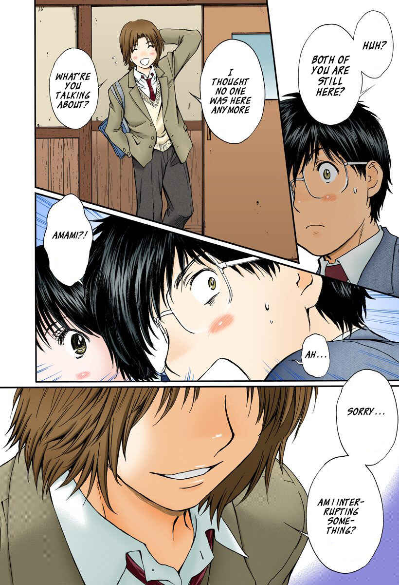 Page 14 Chapter 132 Okusama wa Joshikousei