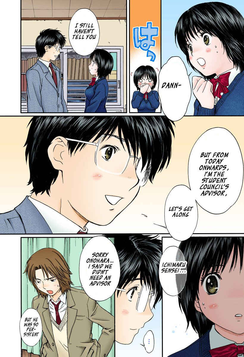 Page 8 Chapter 132 Okusama wa Joshikousei
