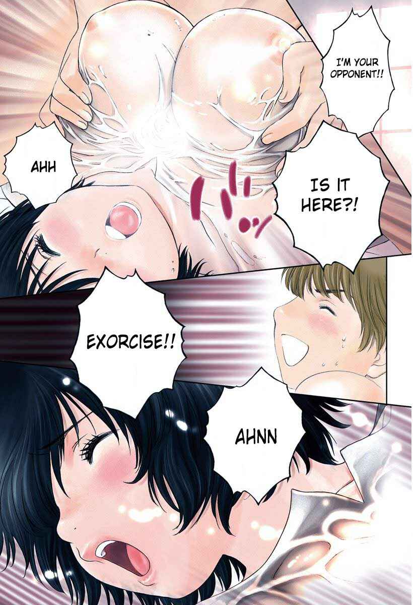 Page 10 Chapter 86.5 Okusama wa Joshikousei