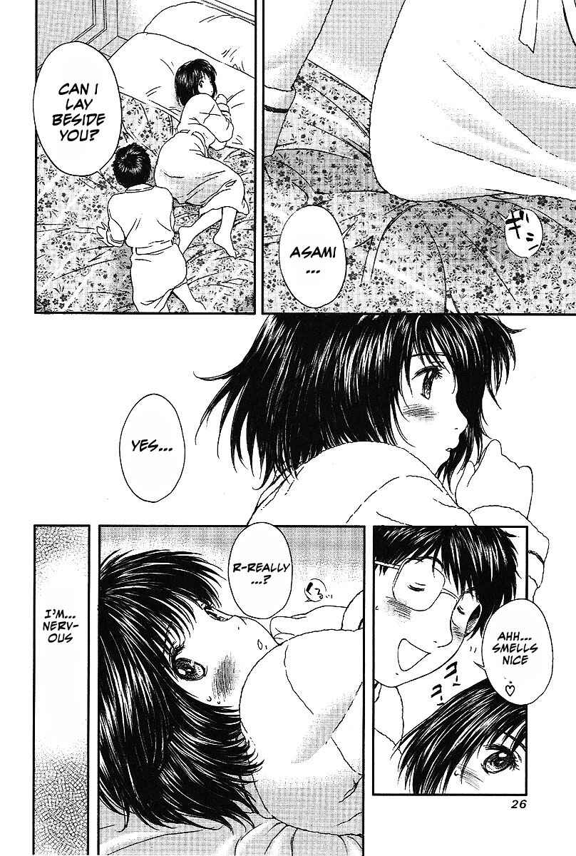 Page 3 Chapter 37 Okusama wa Joshikousei