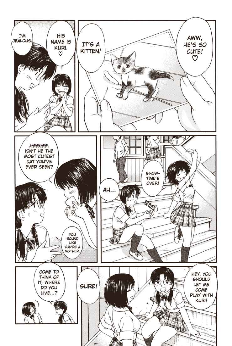 Page 10 Chapter 14 Okusama wa Joshikousei