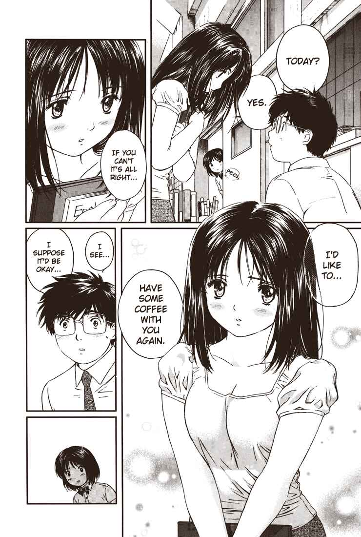 Page 12 Chapter 14 Okusama wa Joshikousei