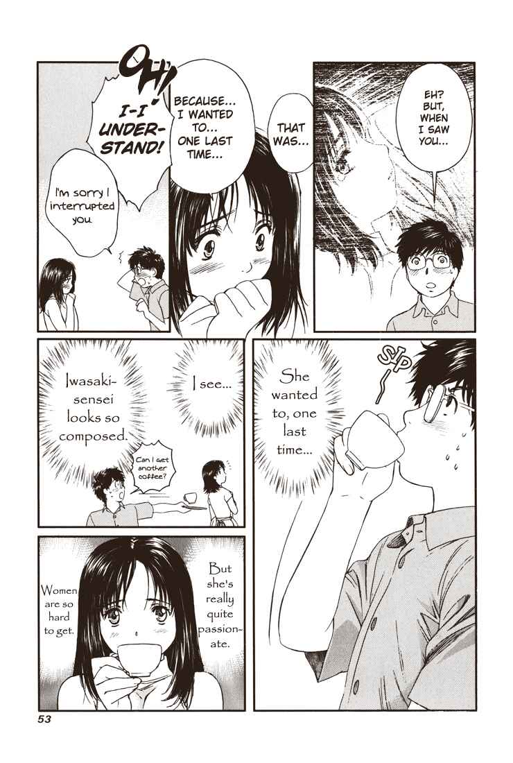 Page 3 Chapter 14 Okusama wa Joshikousei