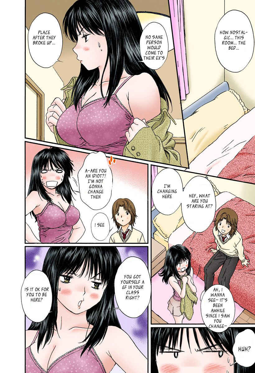 Page 11 Chapter 114 Okusama wa Joshikousei