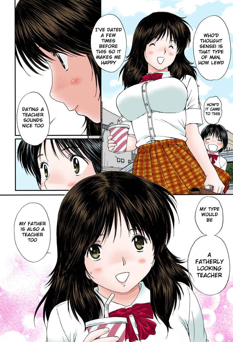 Page 10 Chapter 90 Okusama wa Joshikousei