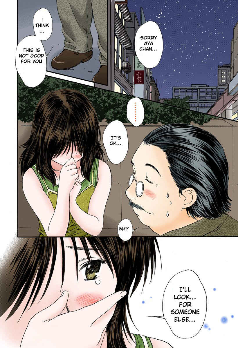 Page 12 Chapter 90 Okusama wa Joshikousei