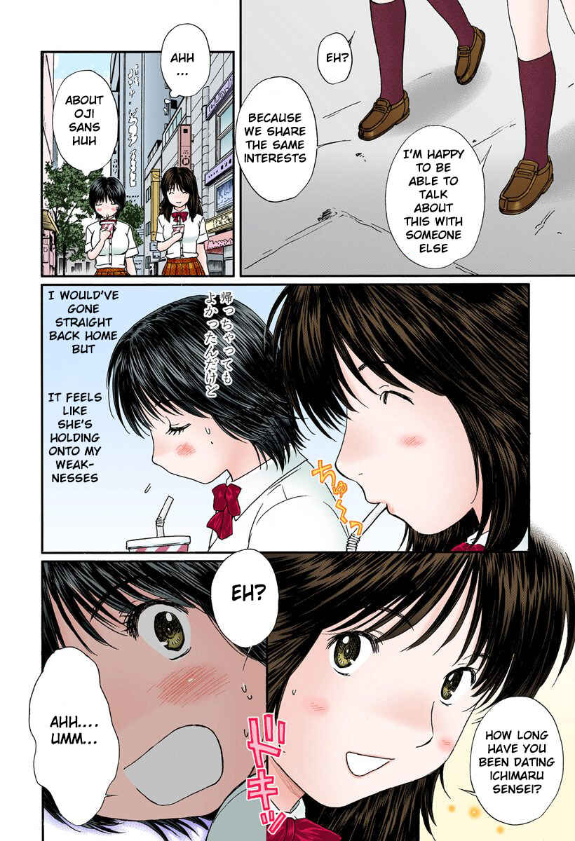 Page 8 Chapter 90 Okusama wa Joshikousei