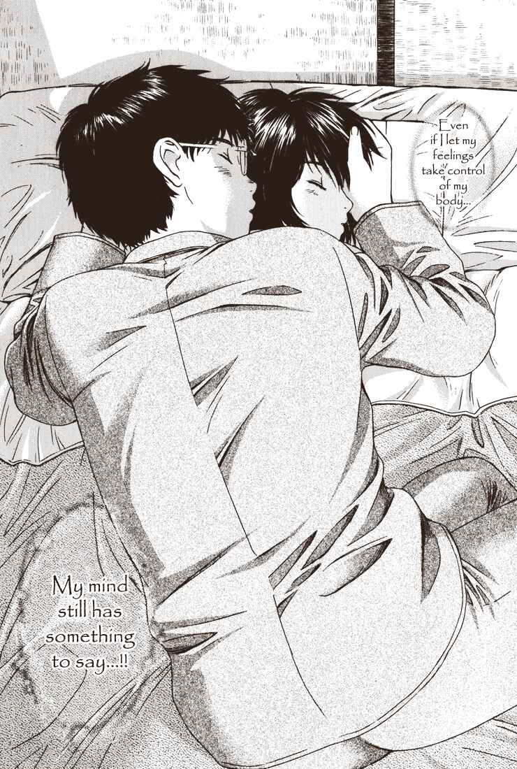 Page 12 Chapter 9 Okusama wa Joshikousei