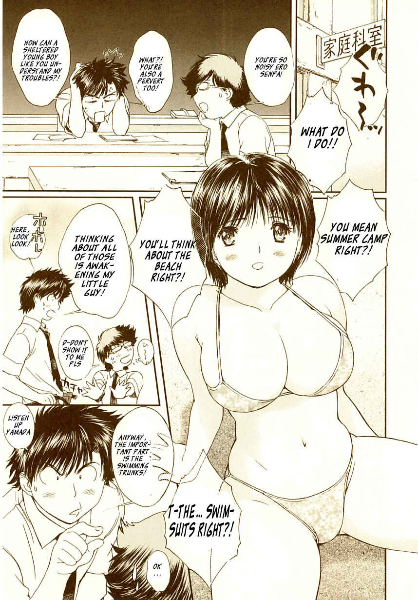 Page 10 Chapter 71 Okusama wa Joshikousei