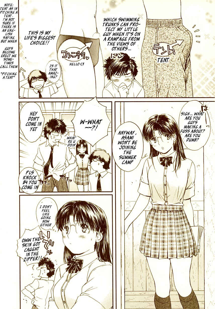 Page 11 Chapter 71 Okusama wa Joshikousei