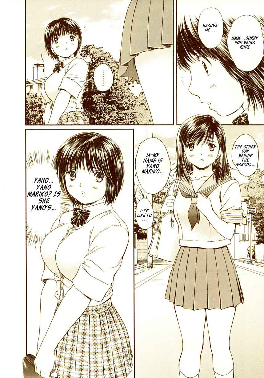 Page 13 Chapter 71 Okusama wa Joshikousei