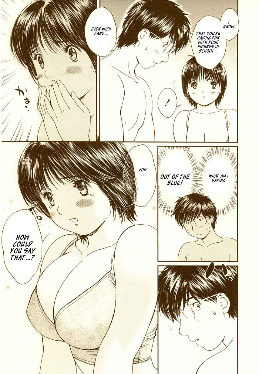 Page 6 Chapter 71 Okusama wa Joshikousei