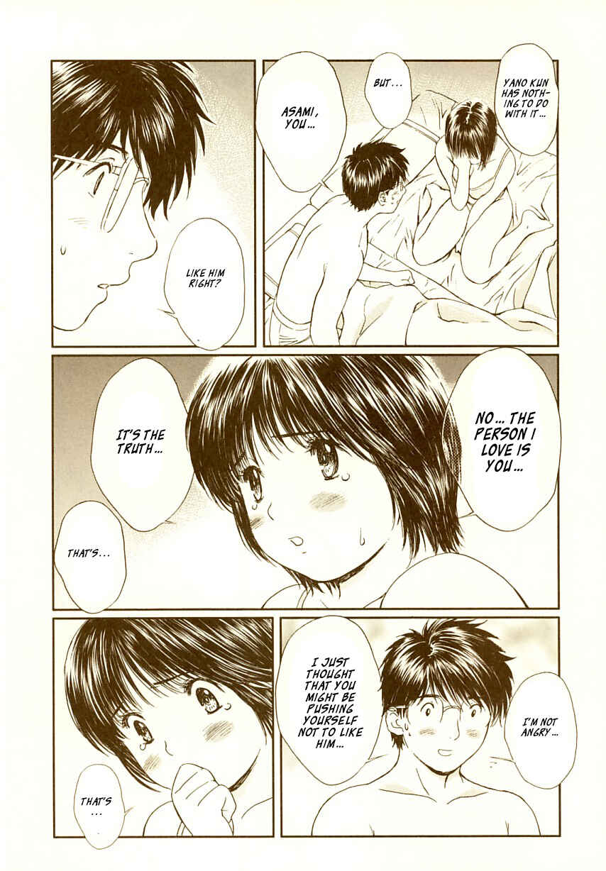 Page 7 Chapter 71 Okusama wa Joshikousei