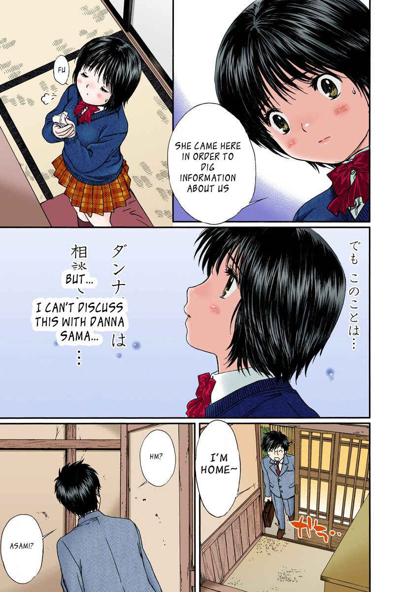Page 3 Chapter 113 Okusama wa Joshikousei