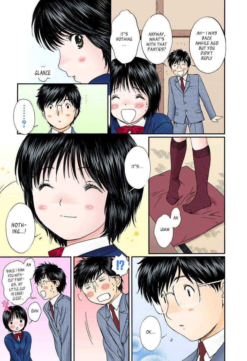 Page 7 Chapter 113 Okusama wa Joshikousei