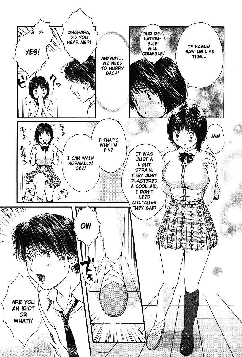 Page 4 Chapter 50 Okusama wa Joshikousei