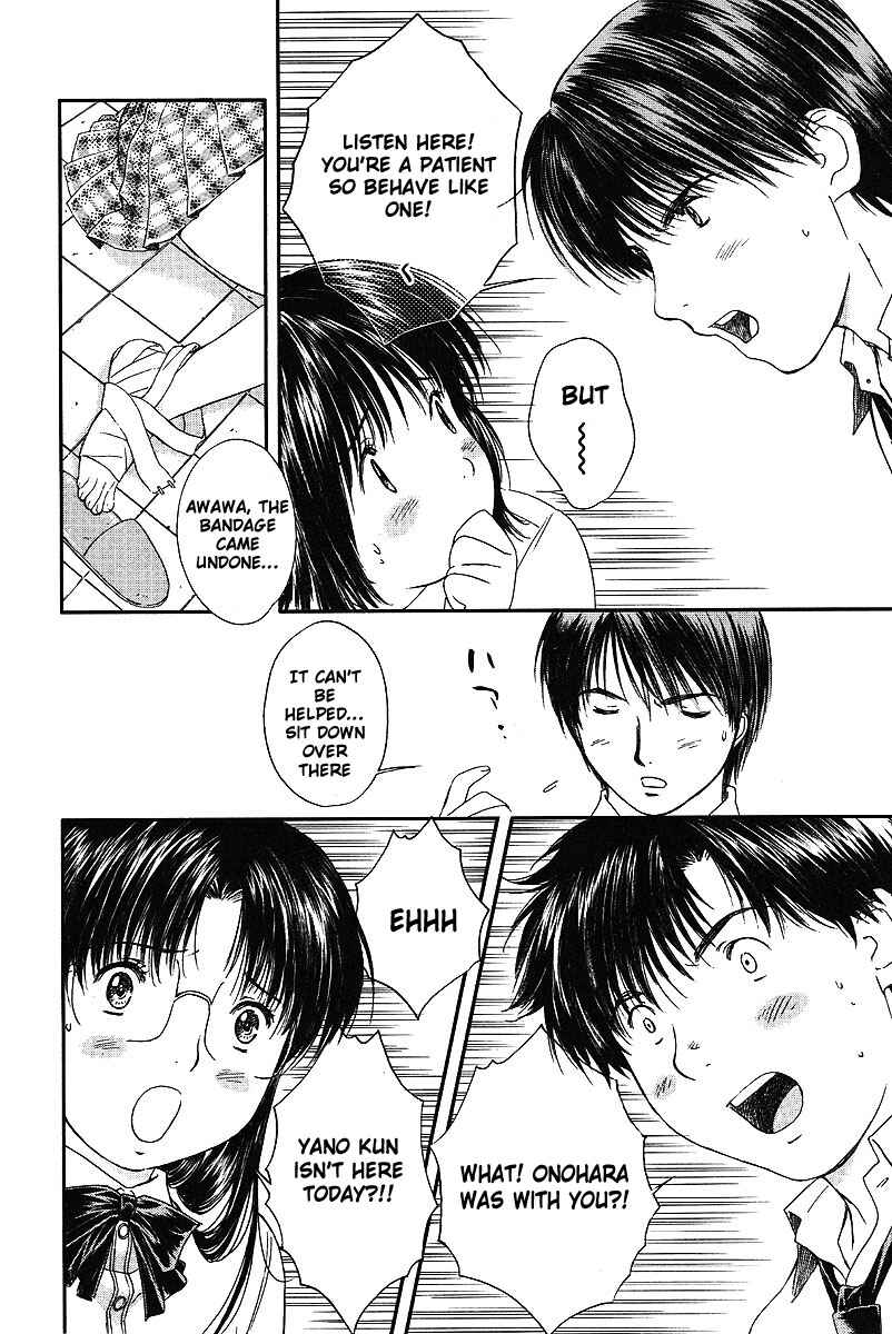 Page 5 Chapter 50 Okusama wa Joshikousei