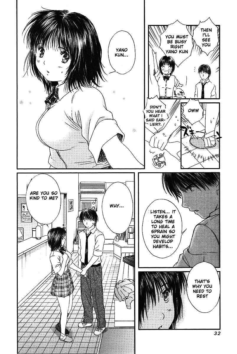 Page 9 Chapter 50 Okusama wa Joshikousei