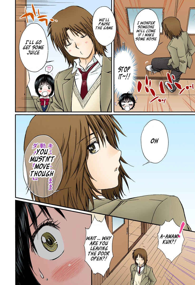 Page 10 Chapter 137 Okusama wa Joshikousei