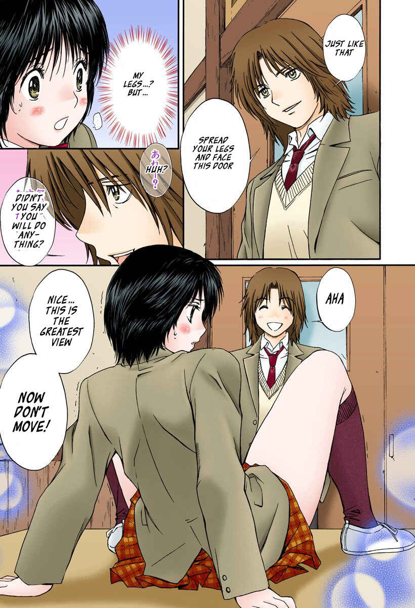 Page 5 Chapter 137 Okusama wa Joshikousei