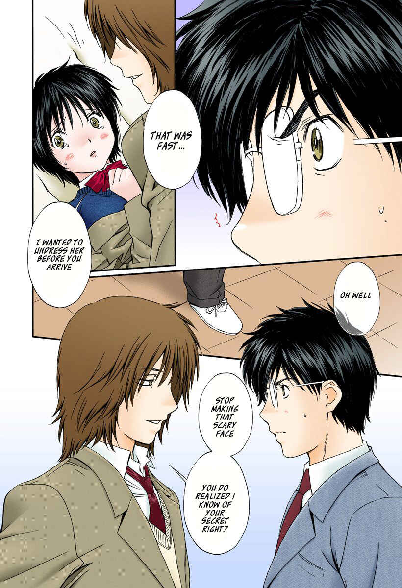 Page 12 Chapter 140 Okusama wa Joshikousei