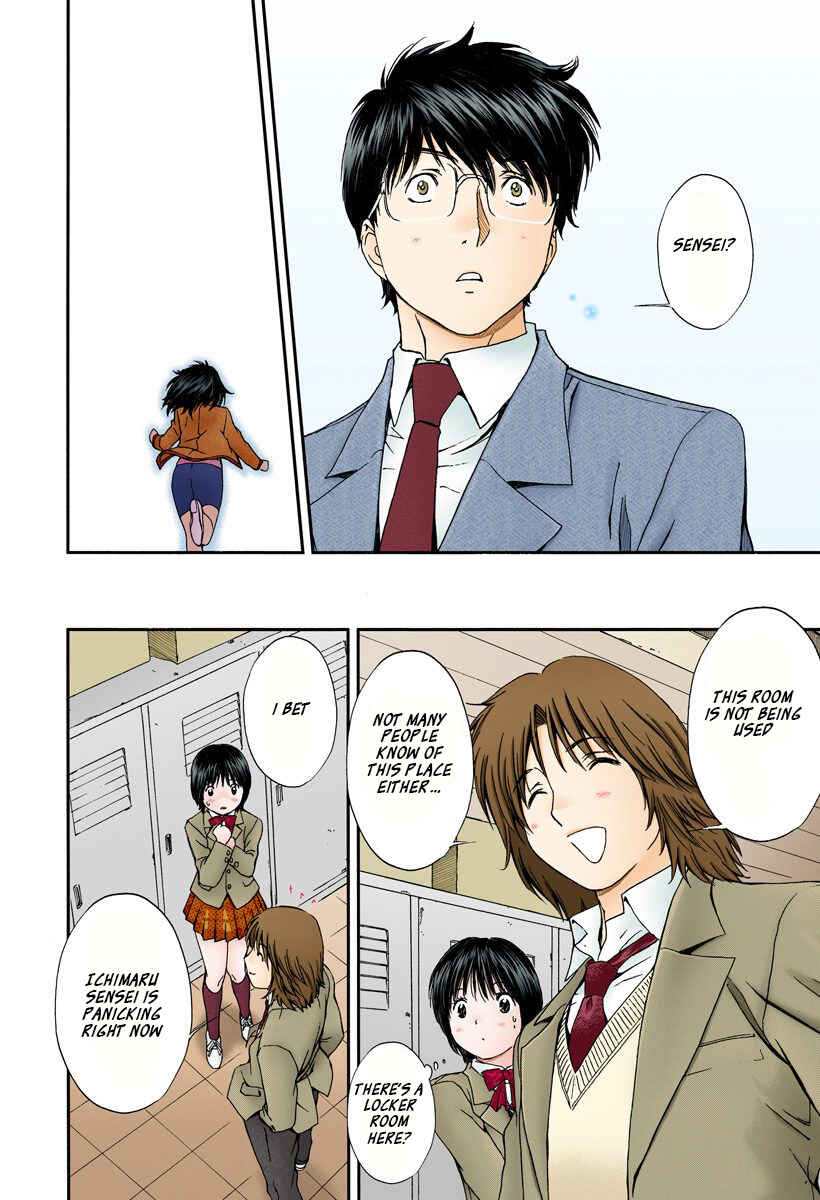 Page 6 Chapter 140 Okusama wa Joshikousei