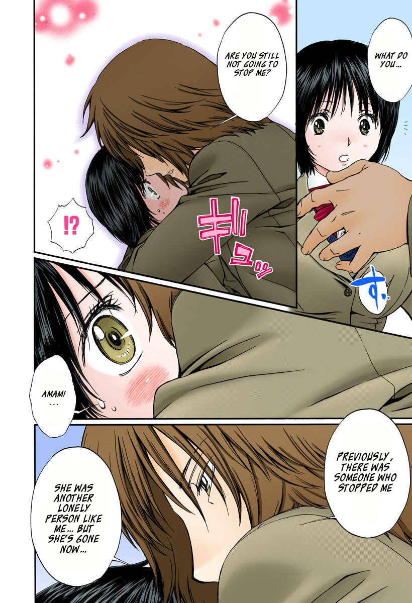 Page 8 Chapter 140 Okusama wa Joshikousei