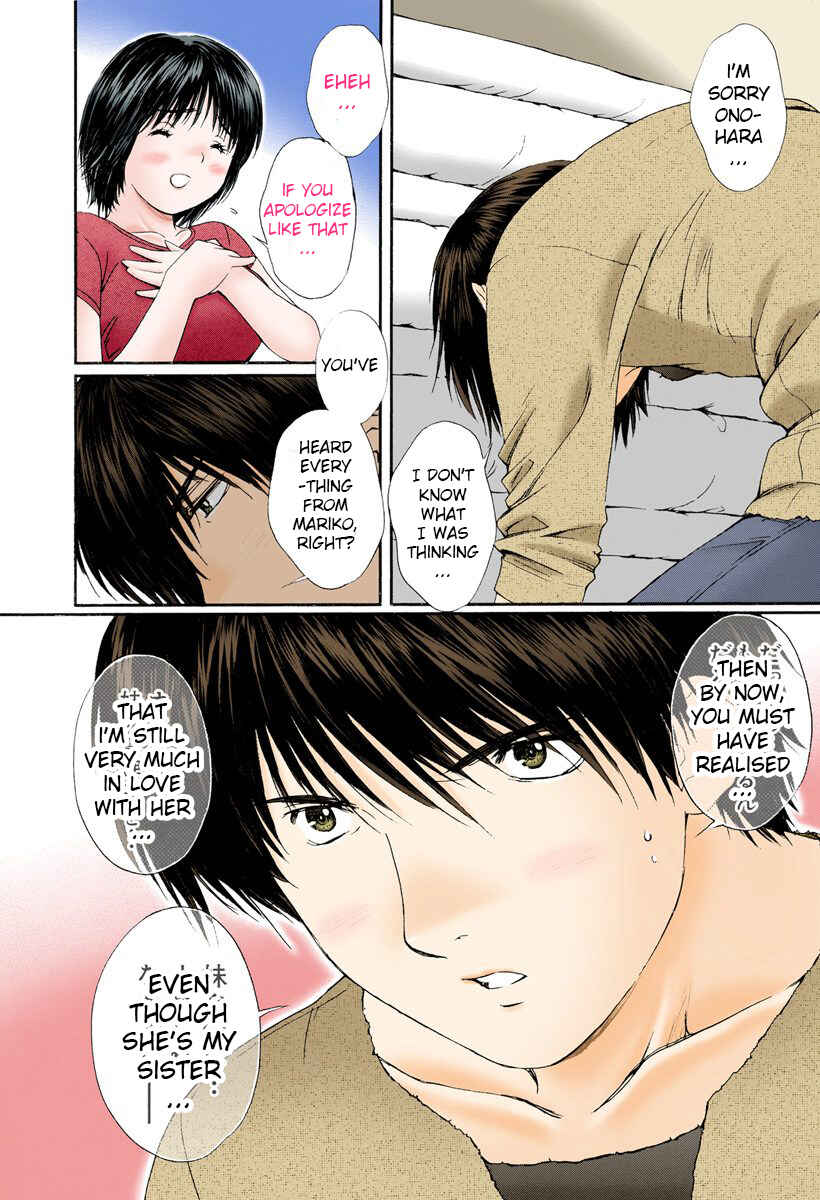 Page 10 Chapter 80 Okusama wa Joshikousei