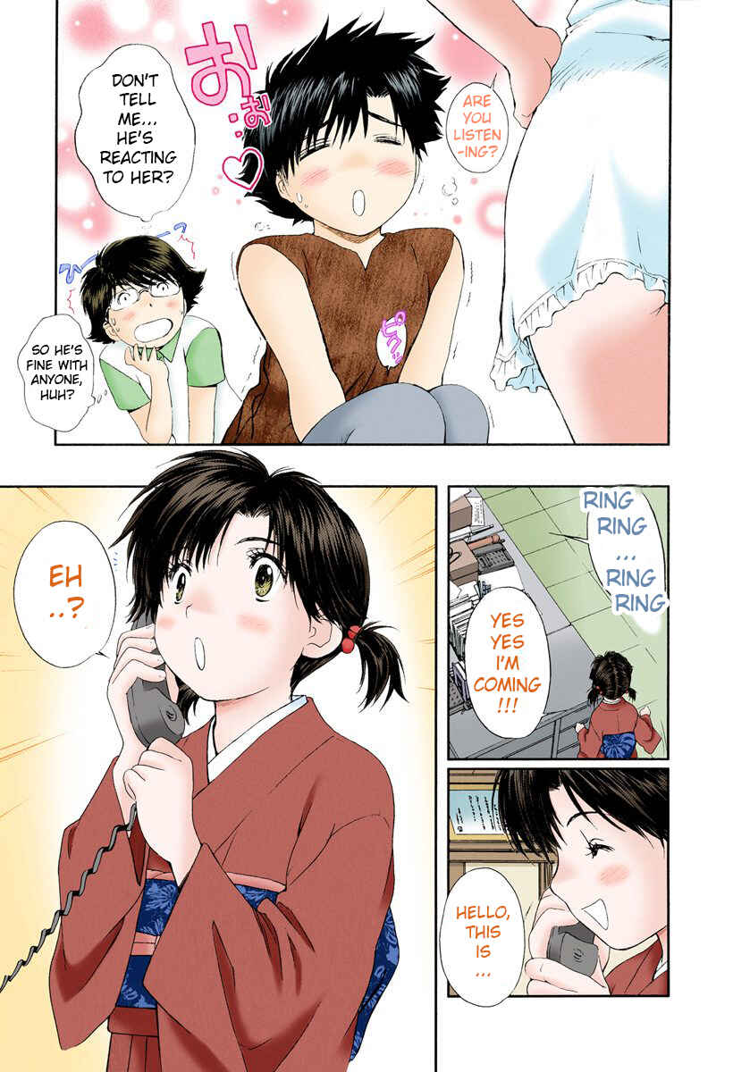 Page 7 Chapter 80 Okusama wa Joshikousei