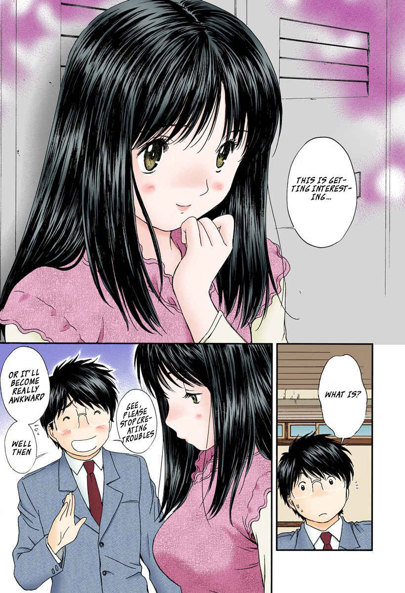 Page 10 Chapter 102 Okusama wa Joshikousei