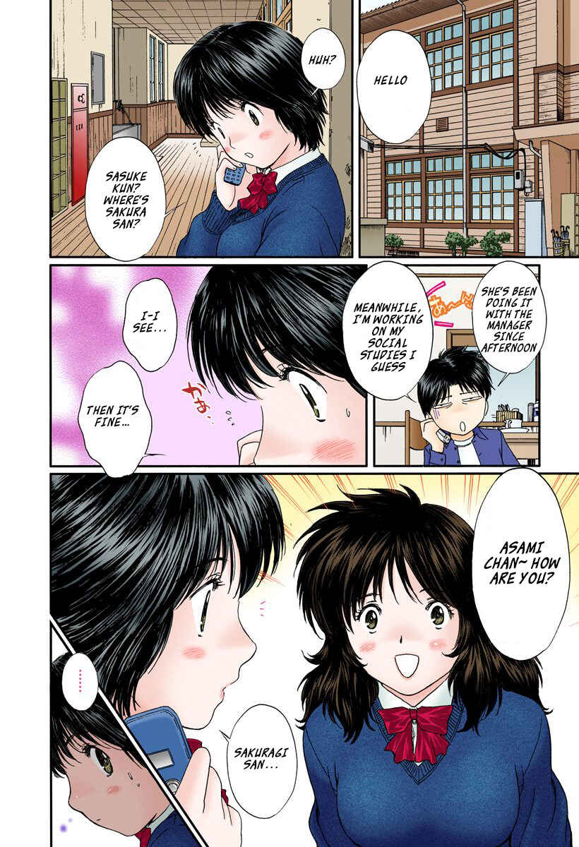 Page 13 Chapter 102 Okusama wa Joshikousei