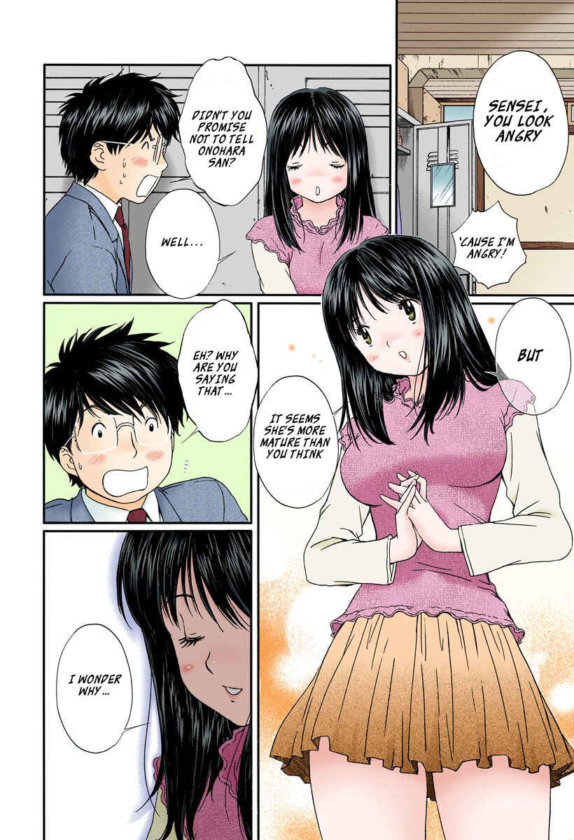 Page 9 Chapter 102 Okusama wa Joshikousei