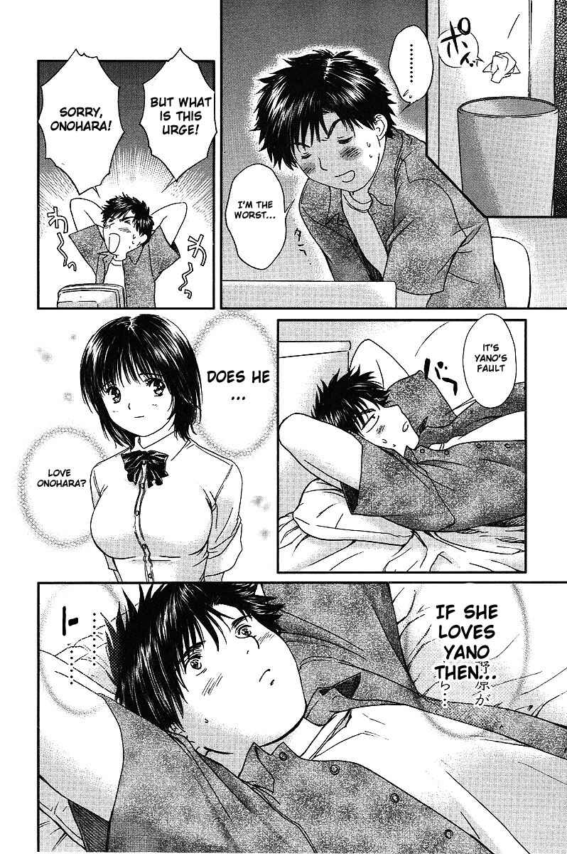 Page 13 Chapter 52 Okusama wa Joshikousei